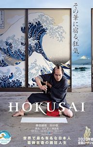 Hokusai