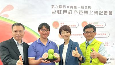 農糧署輔導青農栽培新品彩虹芭上市