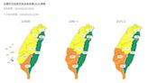 東北風挾帶境外污染物 高屏25日凌晨至上午短期空品恐亮紅燈