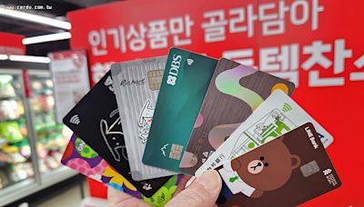 海外回饋信用卡排名賽 J卡奪冠太陽玫瑰卡追擊 | 蕃新聞