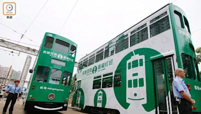 電車中秋乘車日 下周二免費任搭