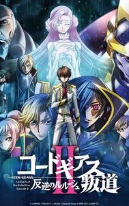 Code Geass: Lelouch of the Rebellion II - Transgression