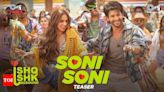 Sanya Malhotra and Rohit Saraf Dance to 'Soni Soni' from 'Ishq Vishk Rebound'; Internet Loves Their 'Smooth Like Butter...
