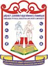 Tamil Nadu Physical Education and Sports University