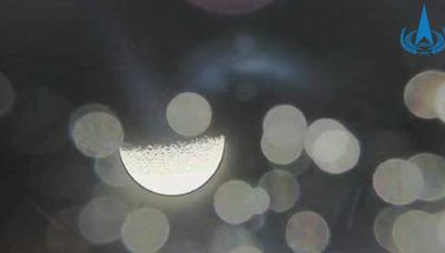 Pakistan's Maiden Lunar Orbiter Sends First Images