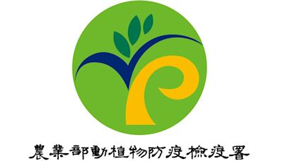 台灣無乳牛H5N1疫情 防檢署：檢測全陰性 國產乳品安心飲用