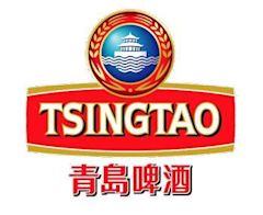 Tsingtao Brewery