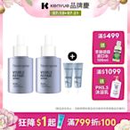 露得清 肌緻新生A醇精華30ml x2入組