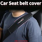 2 件裝汽車安全帶套通用皮革汽車安全帶汽車護肩帶墊墊套適用於起亞 GTLINE @车博士
