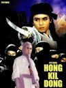 Hong Kil-dong (1986 film)