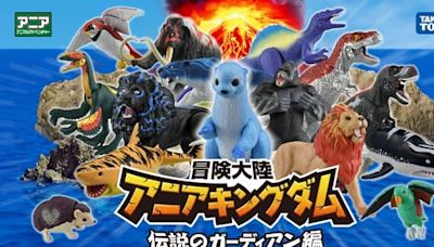 Bōken Tairiku Ania Kingdom Stop-Motion TV Anime Gets 2nd Season in Summer