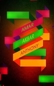 Amar Akbar Anthony (2015 film)