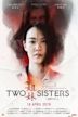 Two Sisters (2019 film)