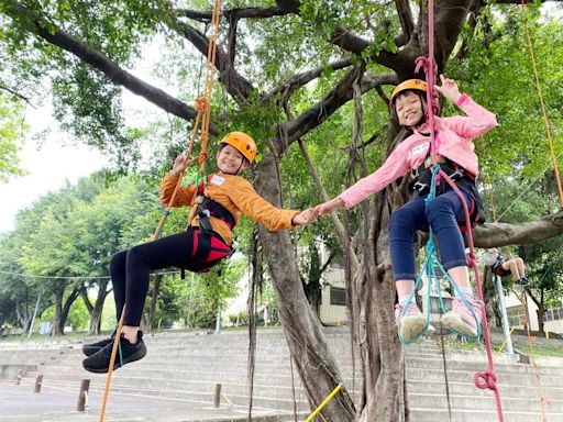 高市救國團辦理兒童夏令營澄清湖戶外冒險學校 | 蕃新聞