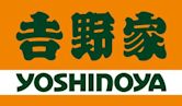 Yoshinoya