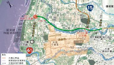 國發會通過國2甲延伸線 拚2030完工 - 地方新聞