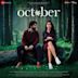 October [Original Motion Picture Soundtrack]