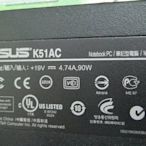 華碩筆電維修 ASUS K51AC 潑到水 ,修潑到水主機板,不開機,時開時不開,主機板維修
