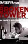 The Broken Tower (film)