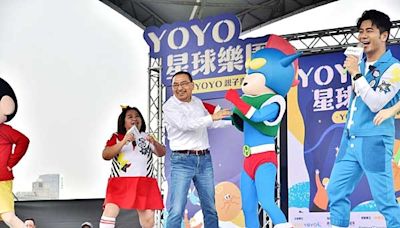 新北YOYO親子嘉年華熱鬧登場 侯友宜偕全明星嗨翻大都會公園