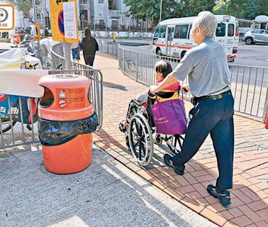 馬會撥4.15億元拓藥物支援網絡 設社區藥房提供平價配藥服務