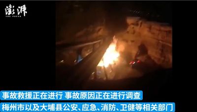 廣東高速公路塌陷 18車受困、31人送醫 - 兩岸
