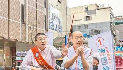 反惡罷10月初大型造勢 藍營邀韓國瑜站台挺樑