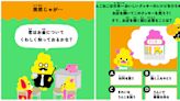 Poop teaches kids finance in extremely popular textbook on backorder in Japan