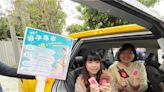 桃市「好孕專車」復興區偏遠無受惠 婦幼局尋在地計程車合作 - 寶島