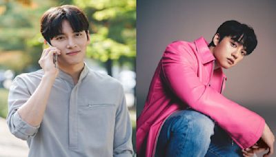 Ji Chang Wook confirms next project on You Quiz on the Block; to appear in Sculpture City with EXO's D.O.