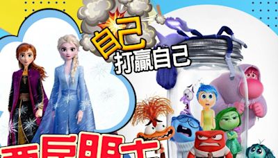 《玩轉腦朋友2》打破《魔雪奇緣2》成影史上最高票房動畫