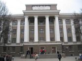 Tula State University