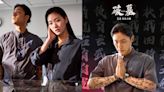 韓國超自然驚悚片《破墓》劇情8大看點：「金高銀X李到晛」瘋魔演出！墓地風水+葬儀禁忌恐怖故事