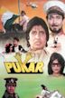 Pukar (1983 film)