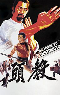 The Kung Fu Instructor