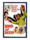 Hand of Death (1962 film)