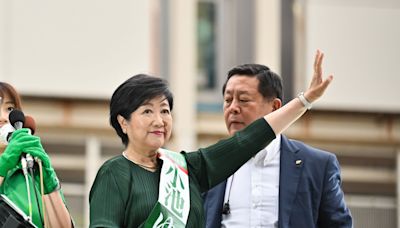 東京都知事小池百合子贏得連任 將令岸田政權稍感寬慰