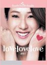 Love Love Love (Linda Chung album)