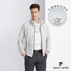 Pierre Cardin皮爾卡登 男裝 都會休閒石墨烯彈性立領薄夾克-灰色 (5227604-95)