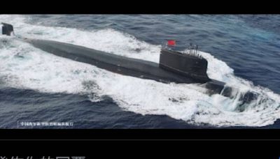 中國093核潛艦去年傳事故 蔡明彥證實：有事故但非嚴重沈沒 | 政治焦點 - 太報 TaiSounds