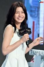 Michelle Chen