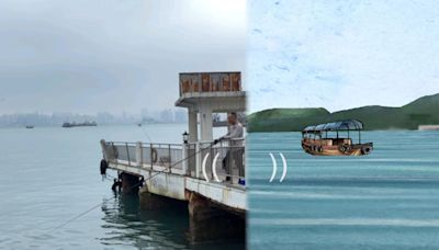 AR tourism project expanded to Lei Yue Mun - RTHK