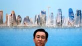 China Evergrande's Chairman Hui is under police surveillance - Bloomberg News