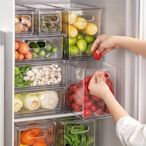 【廠家現貨直發】冰箱收納盒抽屜式廚房冷凍食品雞蛋多層收納盒水果蔬菜專用保鮮盒