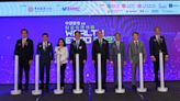 Top experts share insights at Wealth Management Expo 2023 presented by Bank of China (Hong Kong) and organized by Metro Finance FM 104