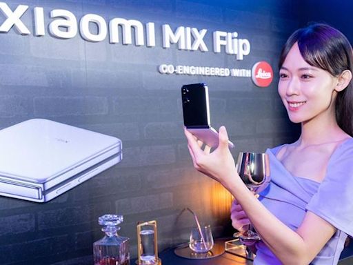 不再是美麗小廢物！小米小折疊機Xiaomi MIX Flip、Xiaomi手環9登台