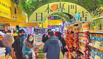 日福島5縣市食品將全面開放 專家：符合3條件「基本沒問題」