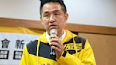 劉仕傑被爆性騷 時力黨部：已收到退黨聲明 仍將持續調查