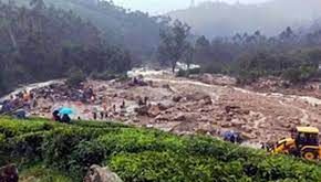 Landslides: TN to give Rs 5 cr fund to Kerala - News Today | First with the news