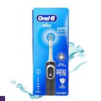 Oral-B 活力亮潔 電動牙刷 D100 紳士黑(充電式)